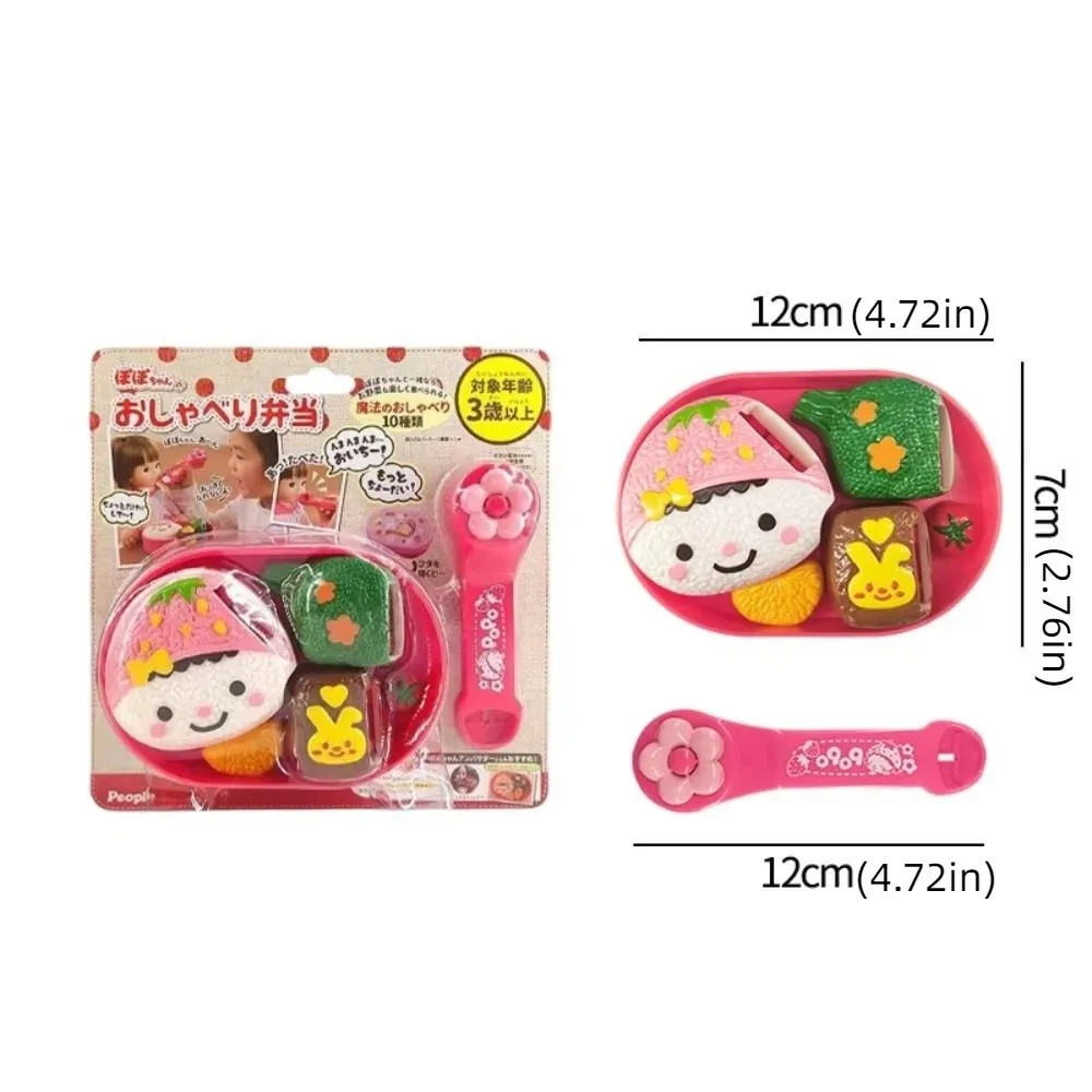 Set di alimentazione per budino con palla di riso a forma di coniglio Fai finta di giocare Modello di simulazione Scatola per il pranzo Budino Educazione precoce Kawaii