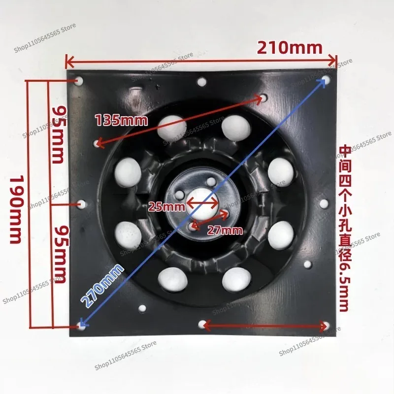 For Suitable for Washing Machine Inner Bucket Fixing Plate, Connecting Plate, Inner Bucket Bottom Plate Accessories