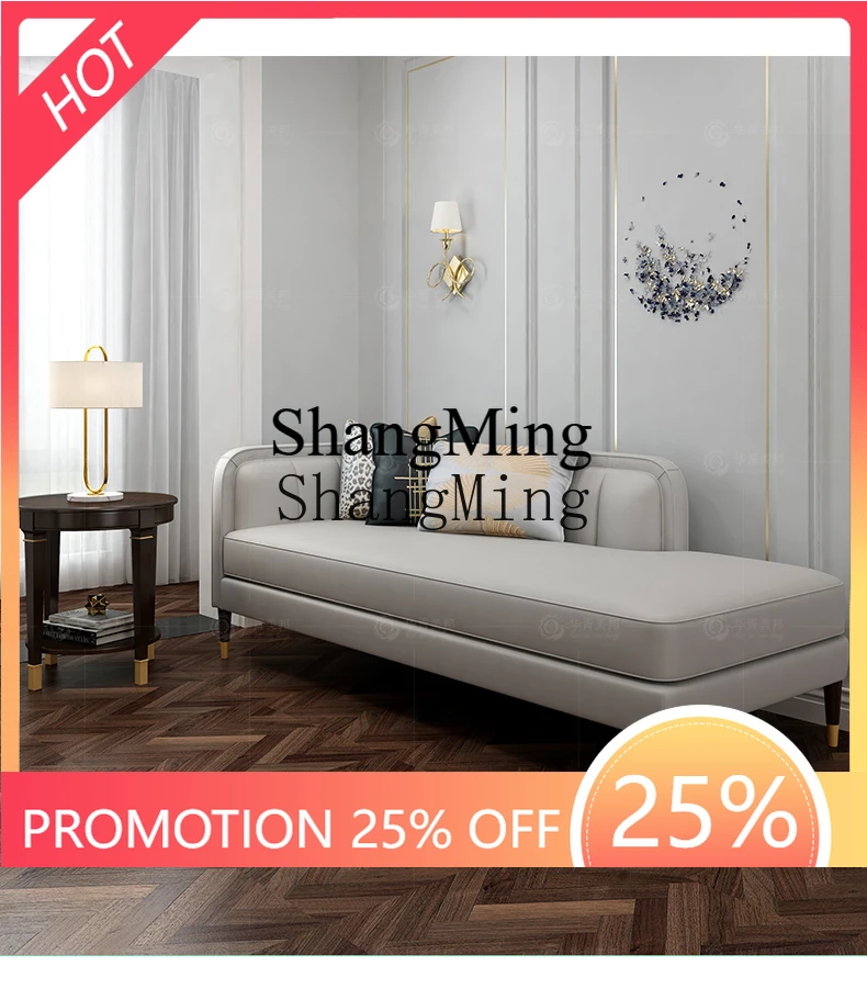 

SM simple concubine chair modern solid wood light luxury bedroom concubine sofa chair