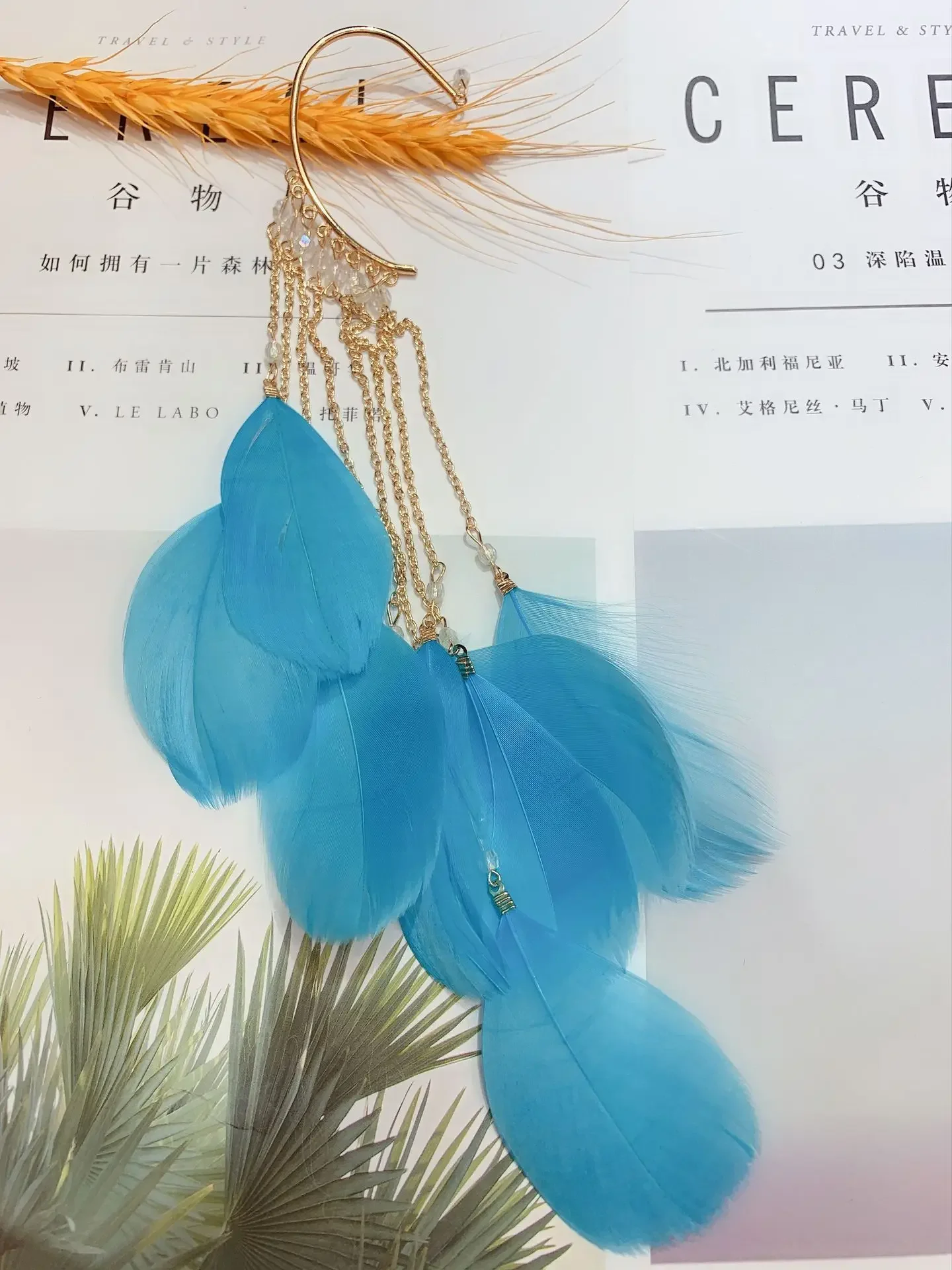 Temperament Super Fairy Exaggerated Feather Earrings Hanging Bohemian Long Tassel Earrings Feather Earring Holiday Earrings