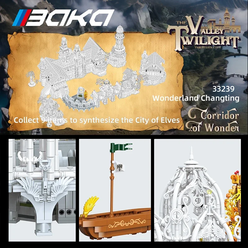 2052PCS 동화 나라 파빌리온 빌딩 블록 판타지 영화 클래식 북유럽 원더 랜드 Moc 모델 벽돌 Diy 장난감 어린이 휴일 선물