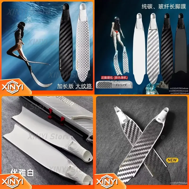 Long Free Diving Flippers for Men and Women with Pure Carbon Fiber Frog Shoes and Glass Fiber Customizable Film