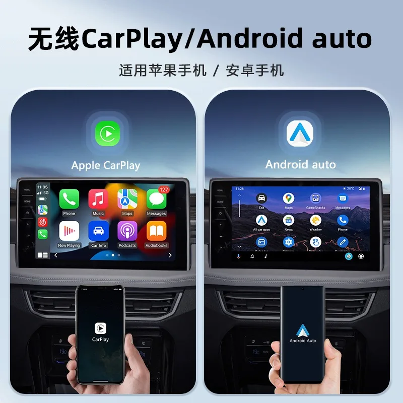 carplay cablato a wireless cablato più videocamera Android Auto wireless
