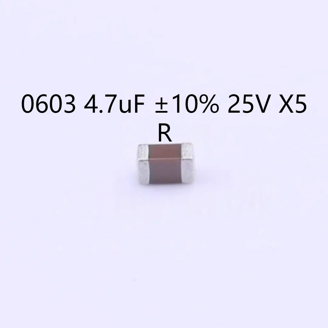 4000PCS/LOT C1608X5R1E475KT000E Capacitor 0603 4.7uF ±10% 25V X5R