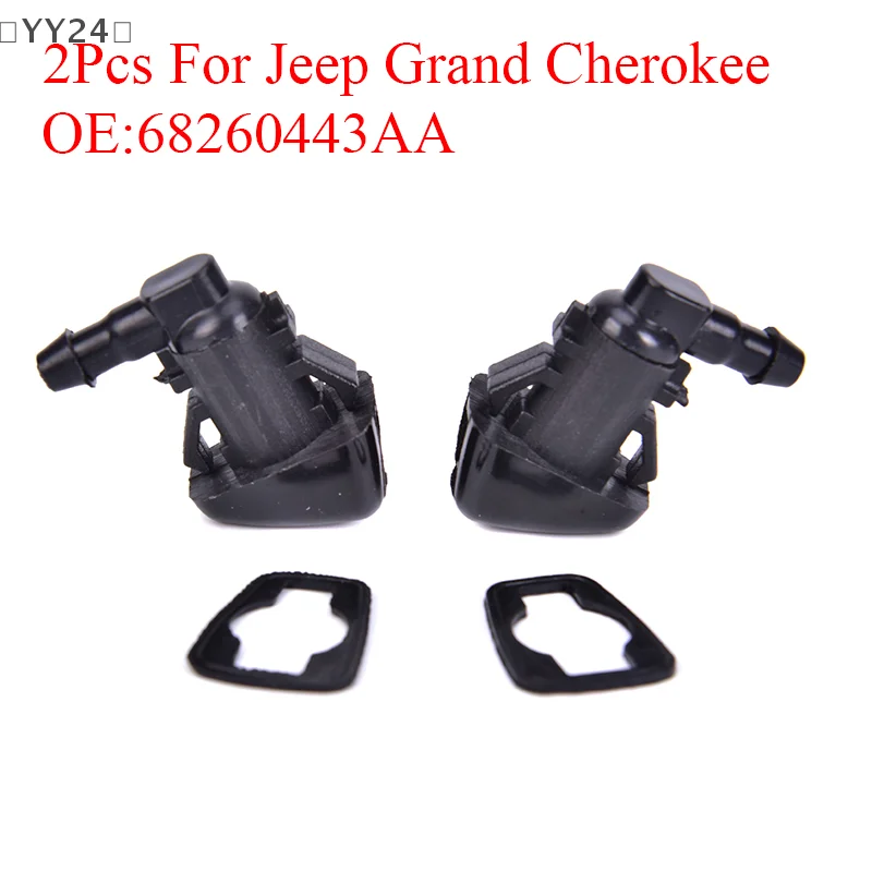 

〔YY24〕2pcs Windshield Wiper Washer Sprayer Nozzle For Grand Cherokee 68260443AA