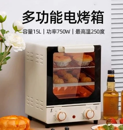 Electric oven household small 15L air fryer integrated
