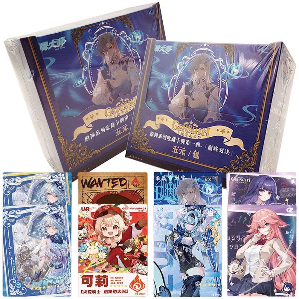 Popular Adventure Battle Game Genshin Impact Collection Card Exquisite Character Card Toy Encourage Kid's Birthday Surprise Gift
