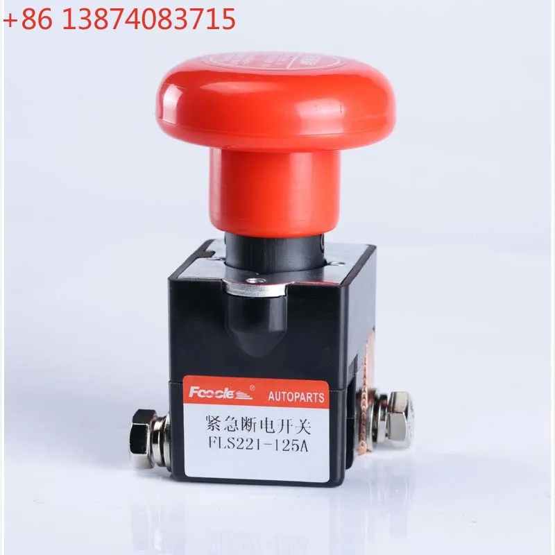 

FLS221-125A DC 48V 125A Red Mushroom Head Emergency Stop Push Button Switches for Various Electric Motor Car Vehicles Forklift