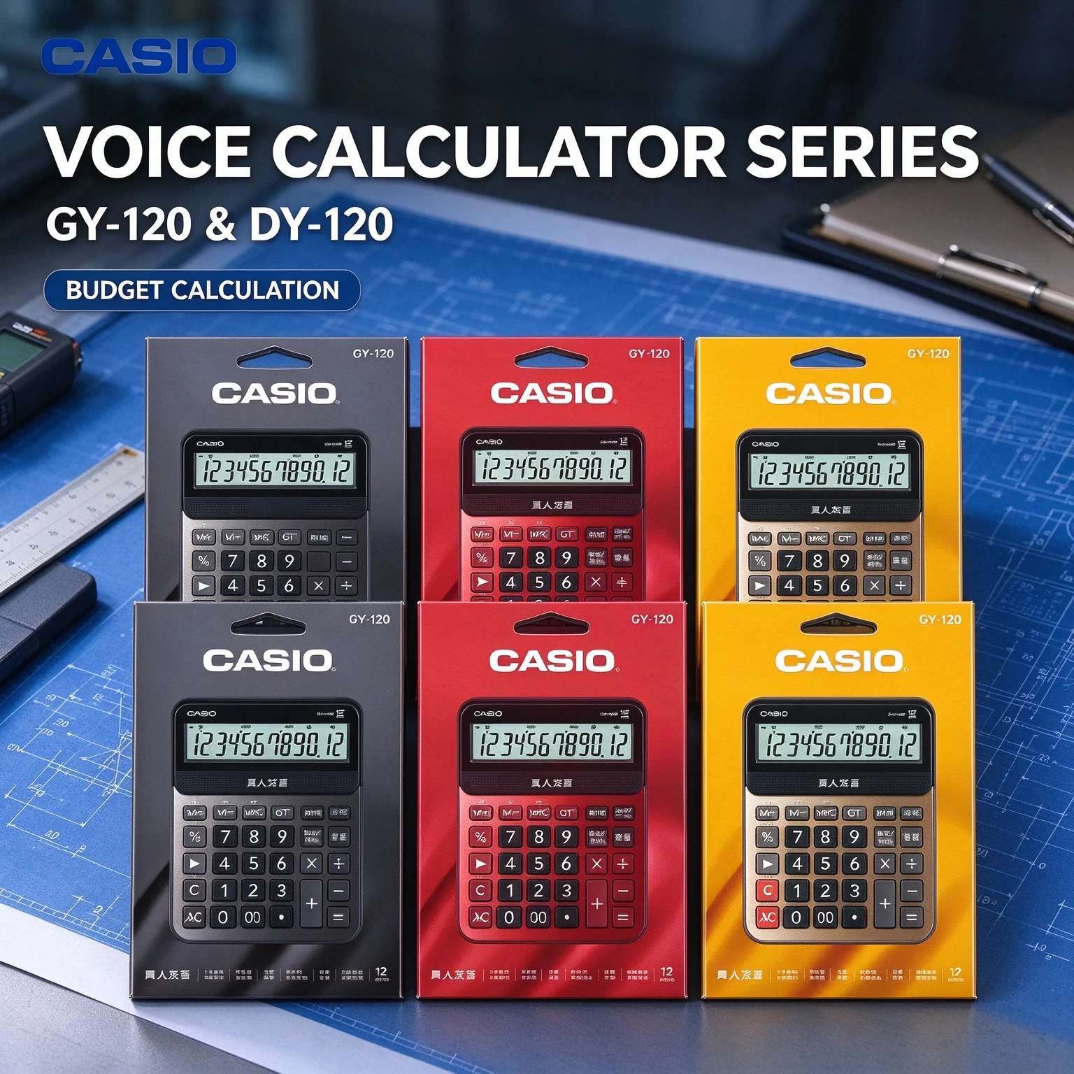 Casio GY-120 DY-120 Solar Dual Power Desktop Calculator Big Screen for Business Accountant School Daily Calculation