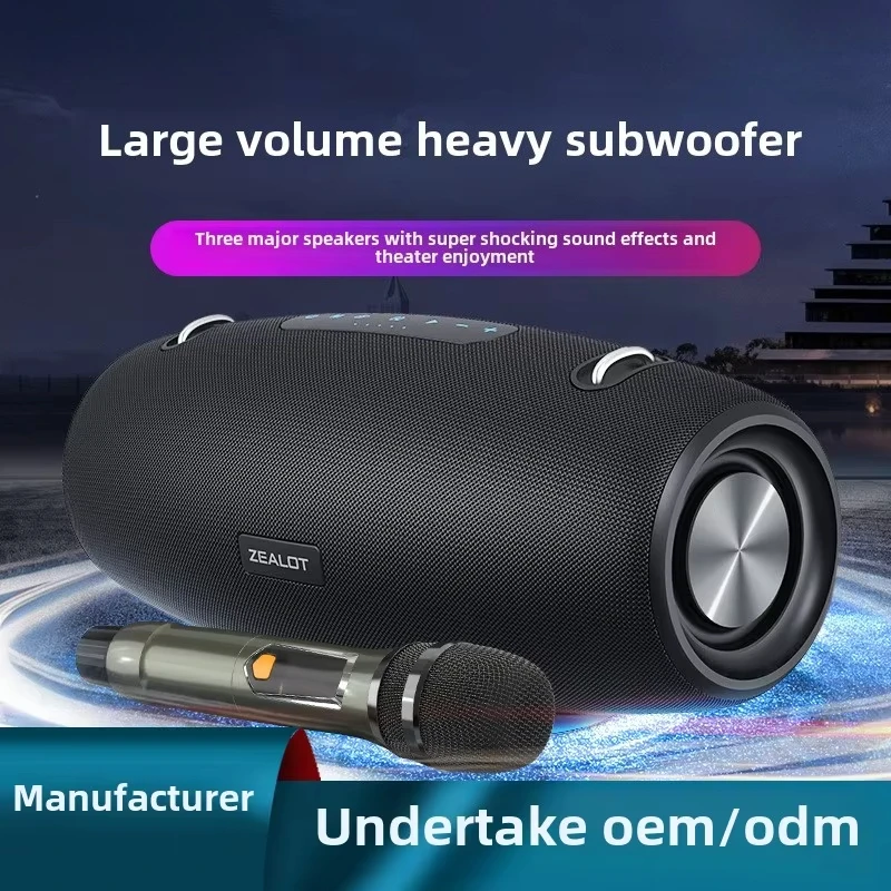 High-Power S67 for  Speaker 60W Portable Subwoofer with RGB for Outdoor Karaoke Square Dance & Audio-for Enthusiasts