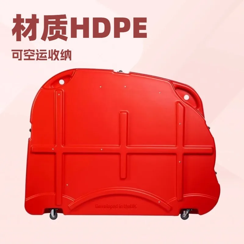 29 Inch Mountain Bike 700C Road Bike Bike Box can be transported by air