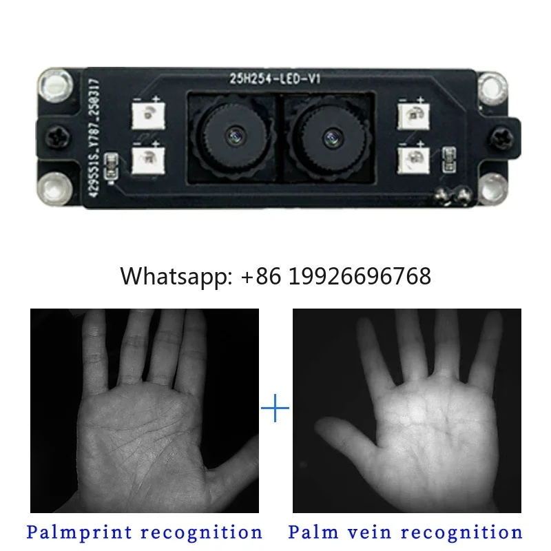 Binocular Palm Vein Module Palm Print and Palm Vein Recognition Scanner Support for Secondary Development SDK  Payment
