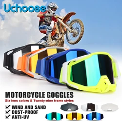 Uchoose New Protective Glasses Motorcycle Outdoor Sports Windproof Dustproof Eye Glasses Ski Snowboard Goggles Motocross Riot