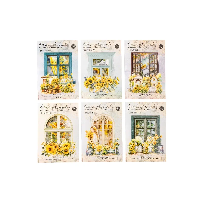 30pcs PET sticker pack Shaped collage Bottle Scene Sunshine Sunflower Scrapbook package Light-by-Light Travel 156*100mm