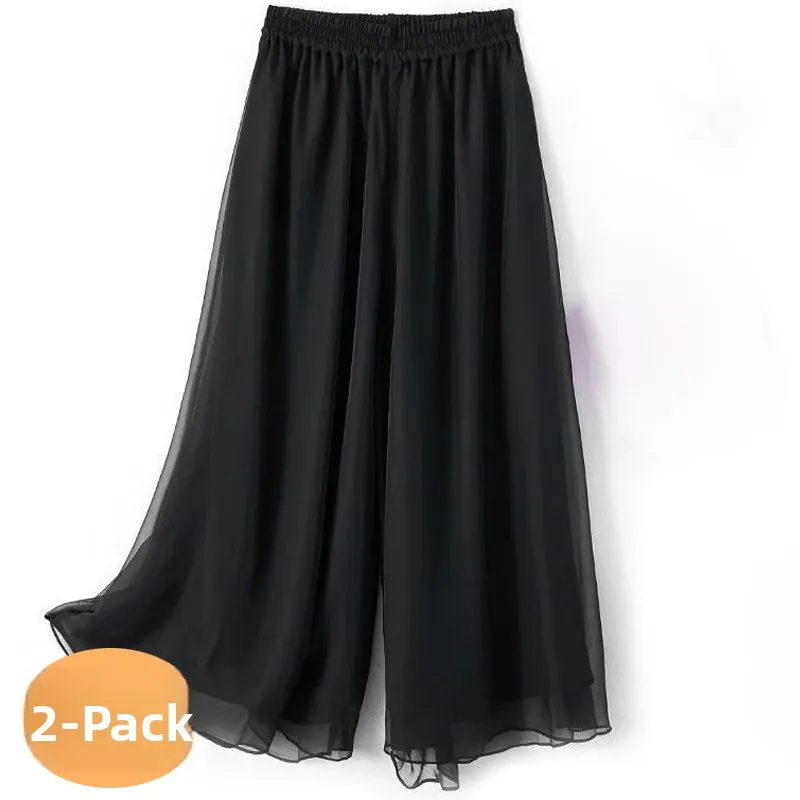 Pantalones de pierna ancha de cintura alta adelgazantes para mujer, ropa holgada para Yoga, baile, ceremonia del té, pantalones cómodos con diseño de moda para primavera y otoño