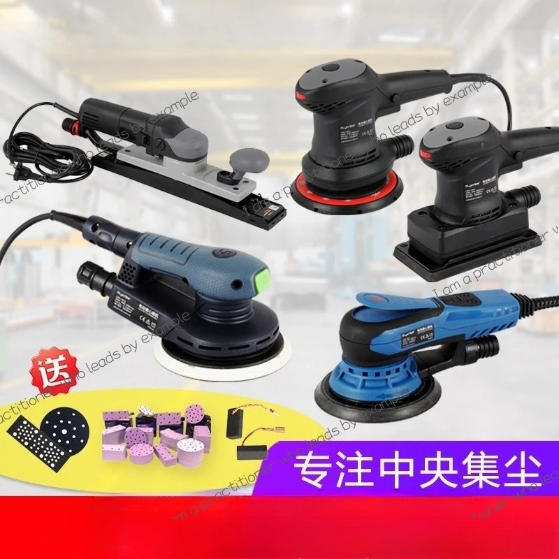 

Сухая мельница Электрическая беспыльная 6 дюймов 5 сухая шлифовальная головка Бесщеточная автомобильная шпатлевка для краски Атомная шлифовальная машина для золы Квадратная шлифовальная головка