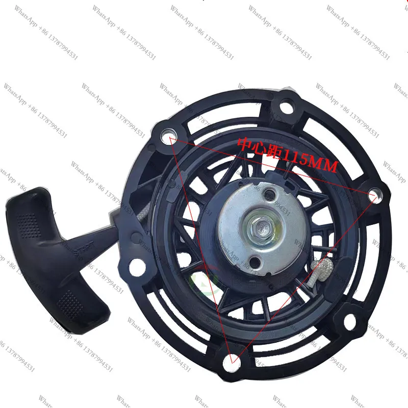 148F Recoil starter for 24V 148F inverter generator pull start rewind spring rope handle