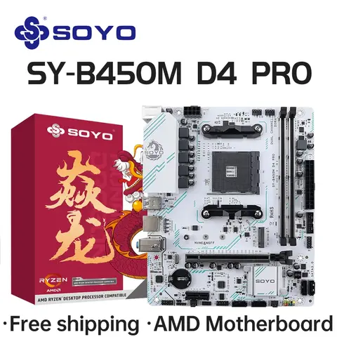 SOYO Motherboard AMD B450M Dual-channel DDR4 Memory AM4 Mainboard M.2 NVME (Supports Ryzen 5500 5600 5600G CPU) New mainboard