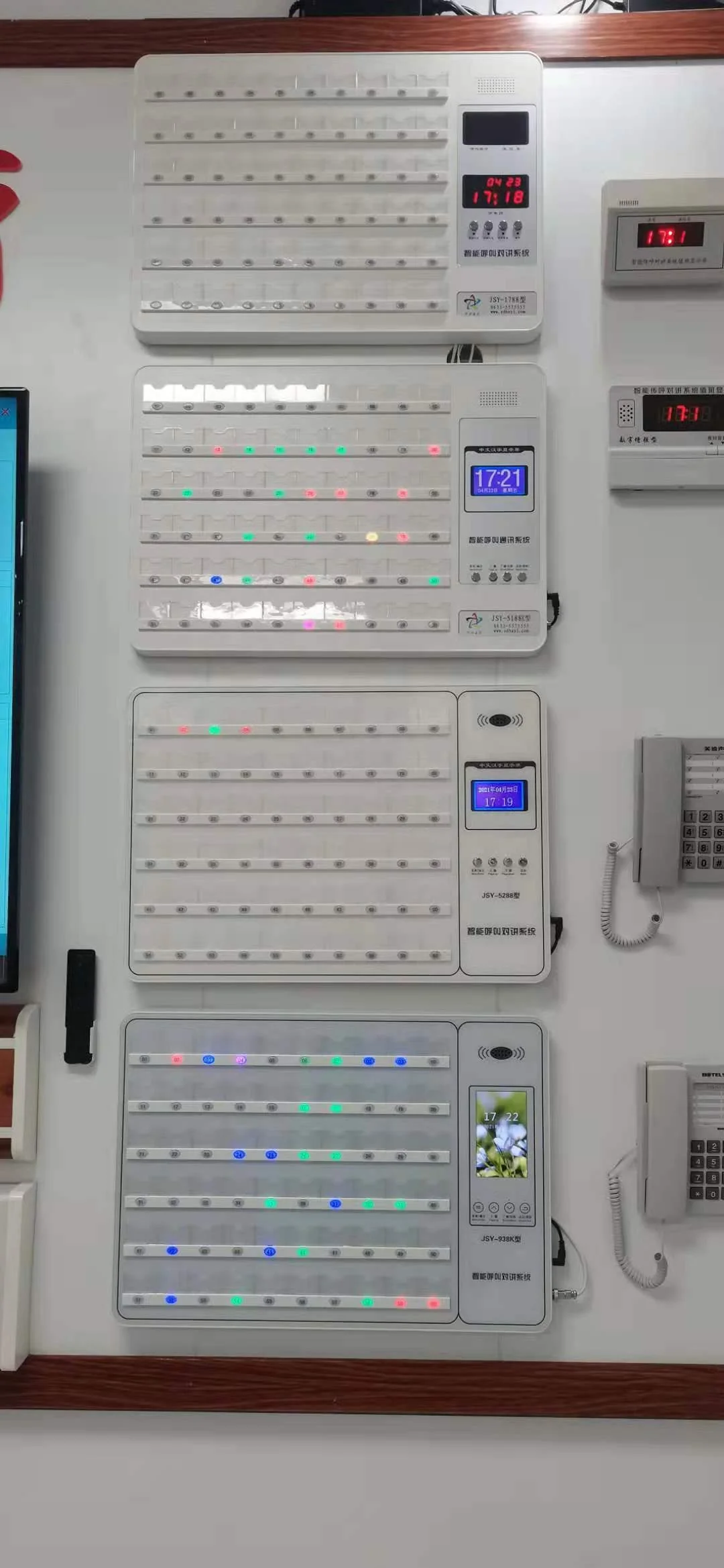 Système d'appel d'infirmière de patient d'hôpital sans fil système d'appel d'enfirmière d'alarme SOS système d'appel d'urgence