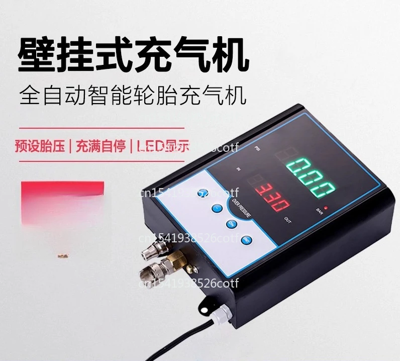 Tire Nanny Car Automatic Tire Inflator Wall-mounted Digital Display Inflator