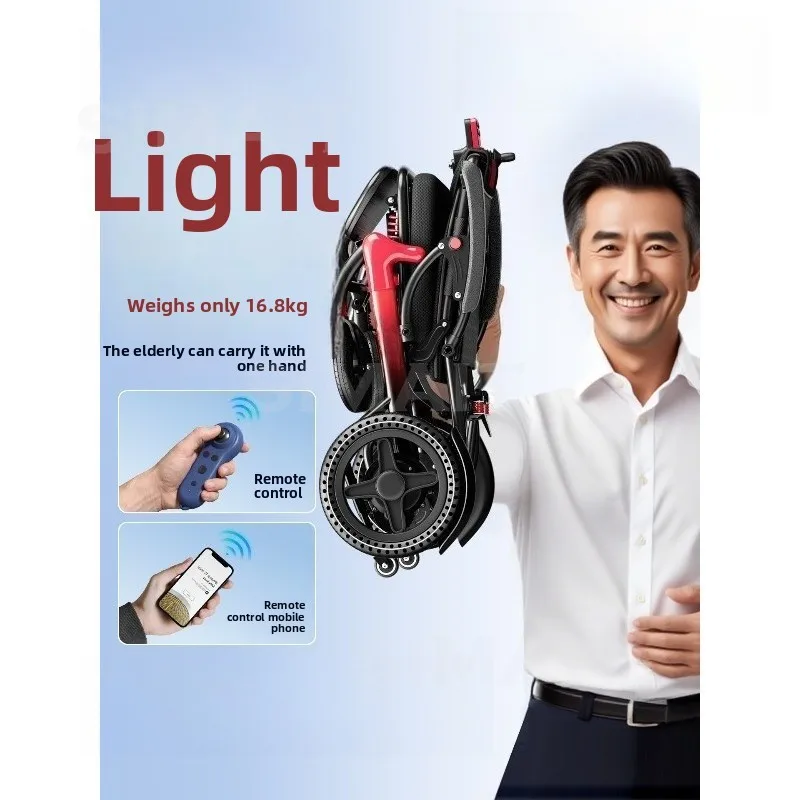 

New Electric Wheelchair, Intelligent Automatic, Lightweight and Small Folding, Scooter for The Elderly