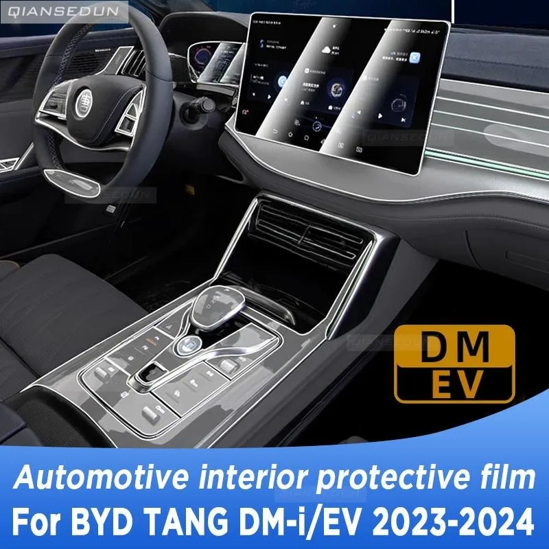 

For BYD TANG DM-i/EV 2023 2024 Gearbox Panel Navigation Screen Automotive Interior TPU Protective Film Anti-Scratch Sticker