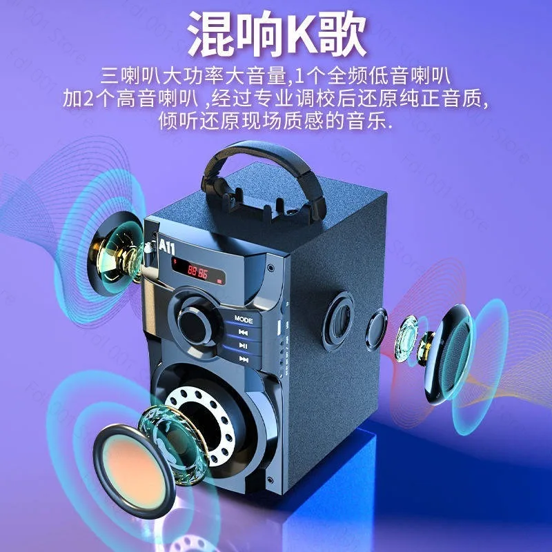Speaker High volume wireless bluetooth integrated speaker family Karaoke subwoofer outdoor card stereo