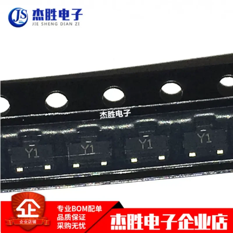 Brand new original SS8050 SOT-23 silk screen Y1 NPN power transistor 1.5A 25V SOT23