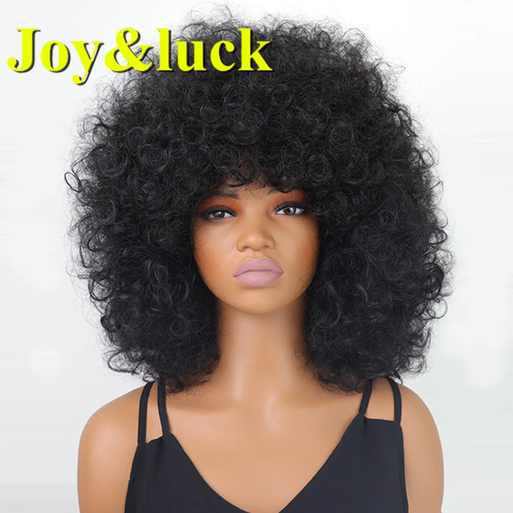 Synthetic Wigs  Cosplay Short  Curly  Black With  Bangs  Women Wig Afro  Kinky  Fluffy Female Curls Hair