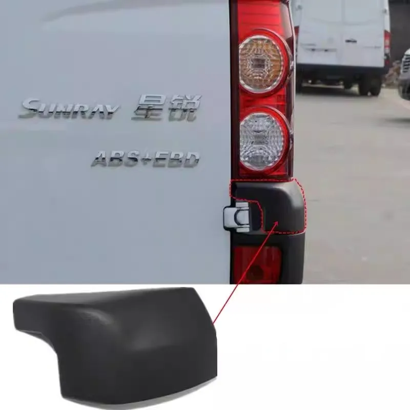 Auto Parts Hot Selling Tail Lamp Trim Cover Wrap Cover For JAC Sunray OEM 5522170R004-Z001 5533170R004-Z001