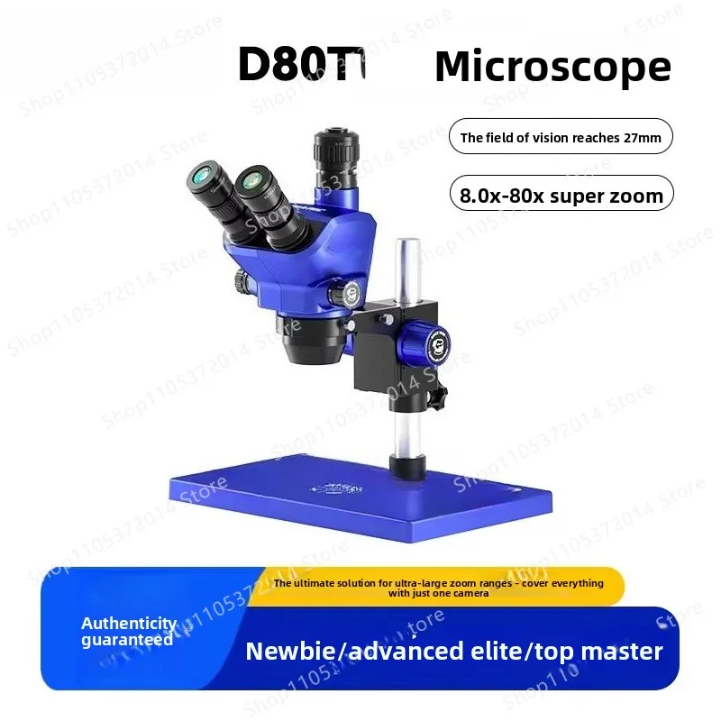

Introducing the d80t microscope: an 8-80x high-powered, high-definition microscope with a wide field of view