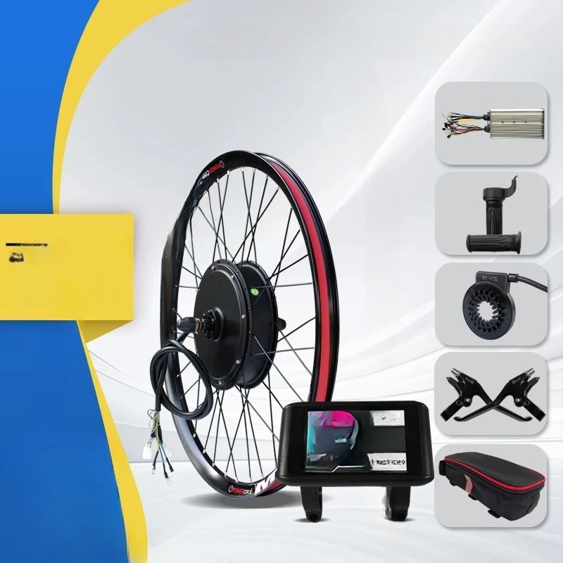Mountain Bike Bicycle Lithium Battery Modified MTX Kit 72V3000W, UKC1 Color Screen Instrument Configuration