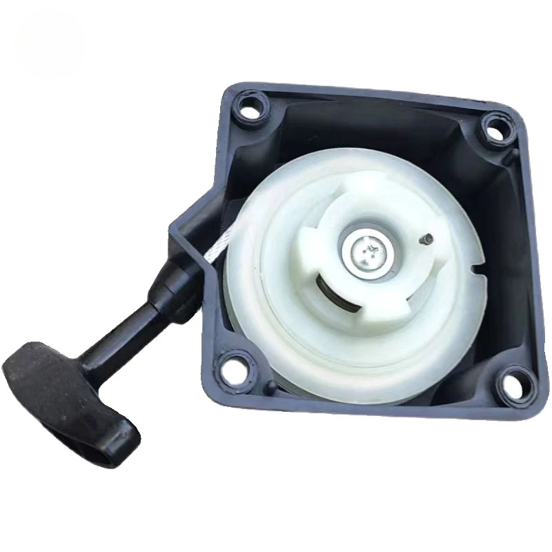 For Two-stroke start 40-5 Backpack/side-hung lawn mower brush cutter pull plate starter Lll