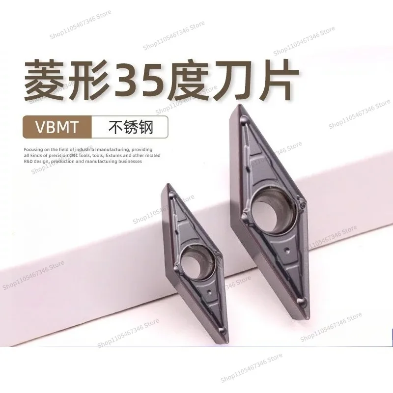 For Numerical Control Blade Stainless Steel Rhombus 35 Degree Sharp Knife Outer Circle Inner Hole Alloy Knife Grain