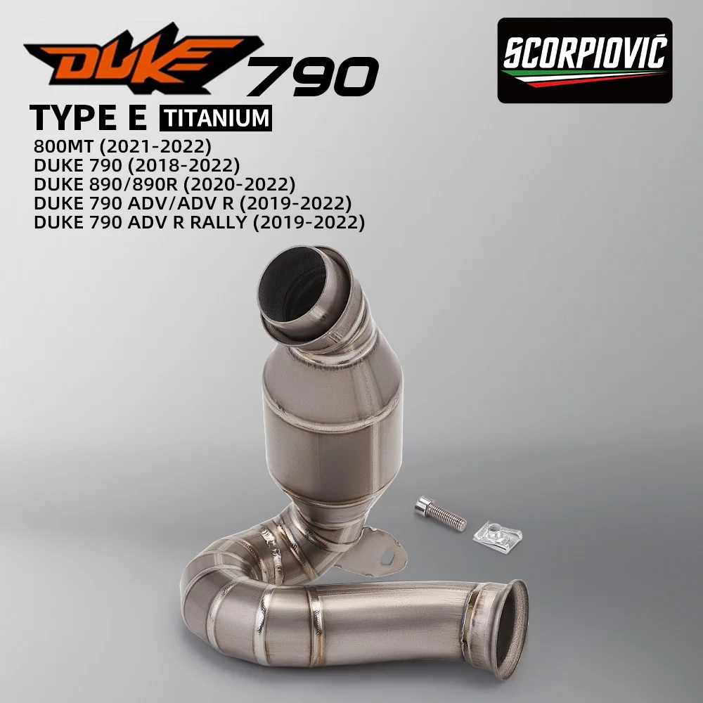 Titanium alloy Motorcycle Middle Link Pipe Exhaust Pipe For Duke790 Duke890 800 MT Moto Escape