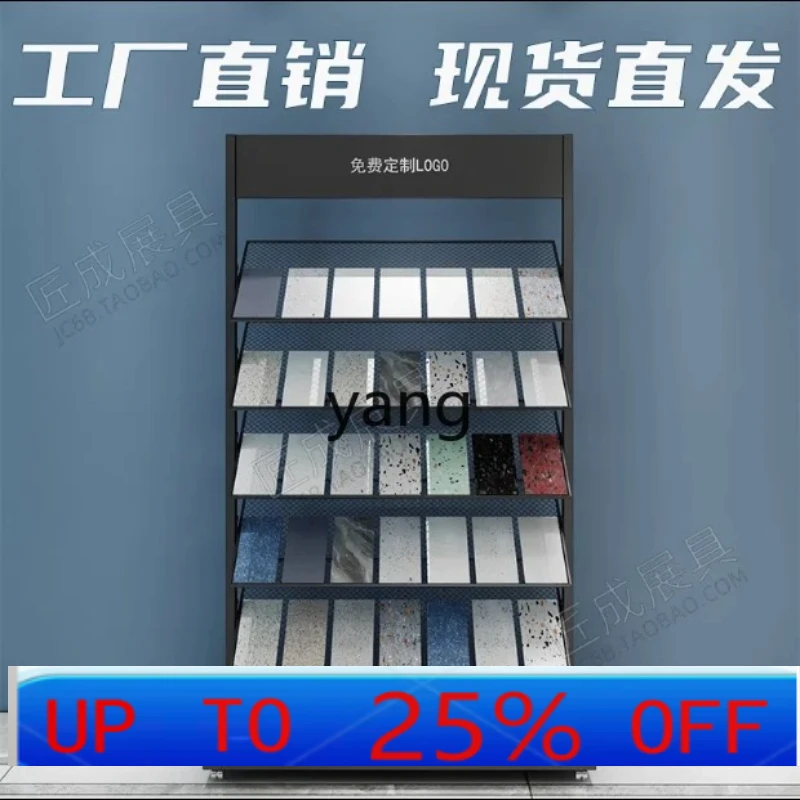 

LH керамическая плитка, стенд для образцов, каменная полка для образцов