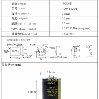 400v820uf 400v size 35x50mm black gold welding machine frequency converter cow horn aluminum electrolytic capacitor 10pcs