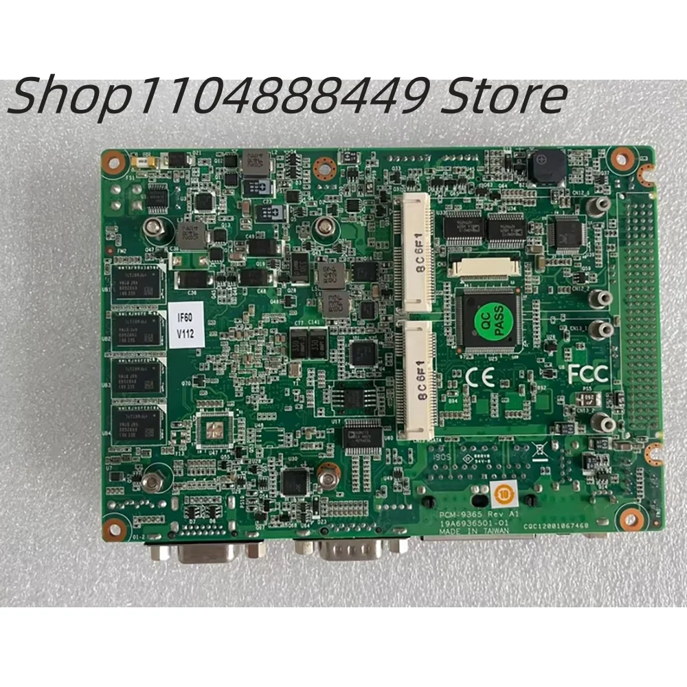 PCM-9365E-2GS3A1E اللوحة الأم للتحكم الصناعي