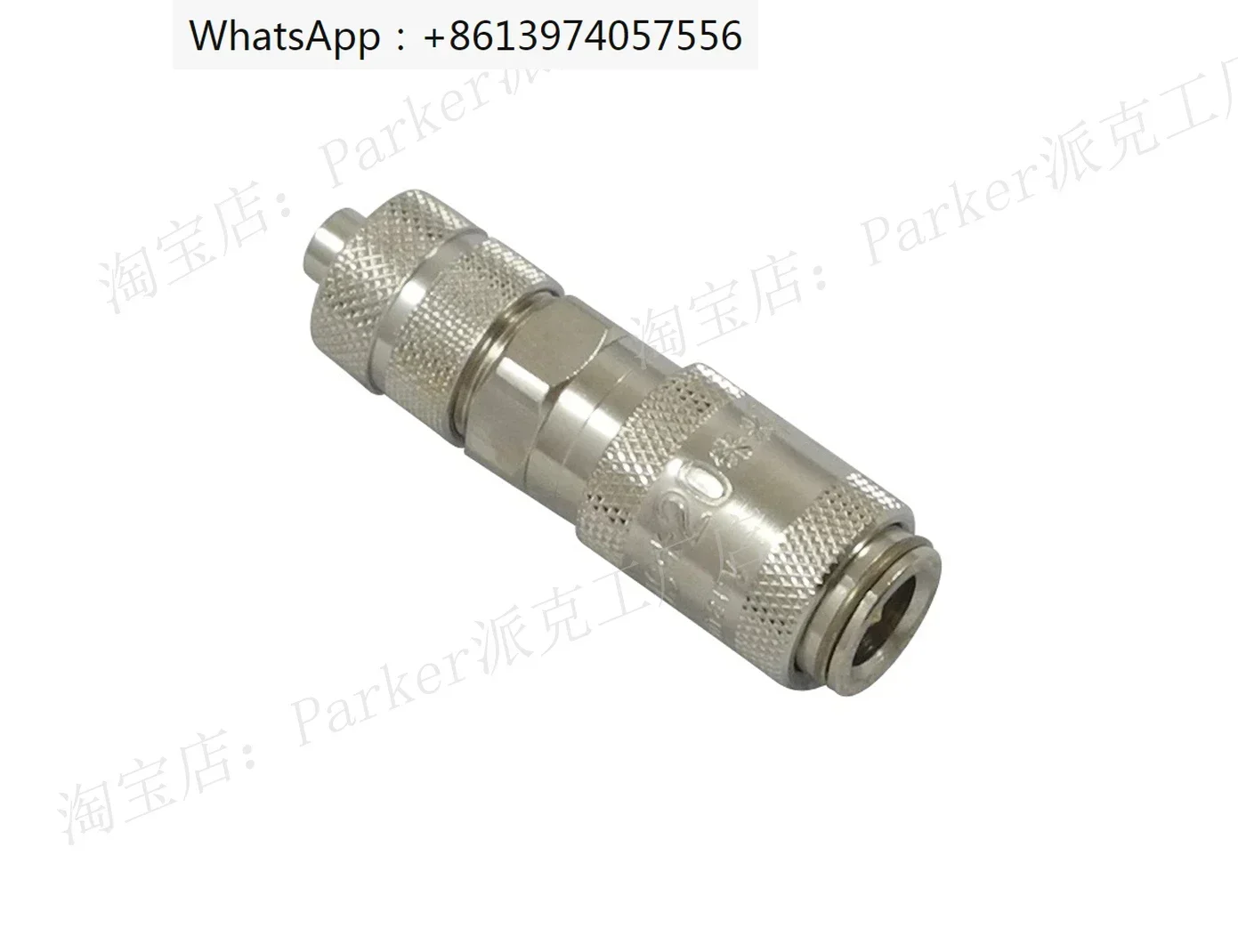 Type 20 pneumatic quick change connector 20KBKO06MPN