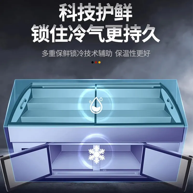 سلم خزانة حفظ طازجة تجارية متعددة الوظائف درجة حرارة مزدوجة تحكم مزدوج المأكولات البحرية الشواء المجمدة A La Carte #2