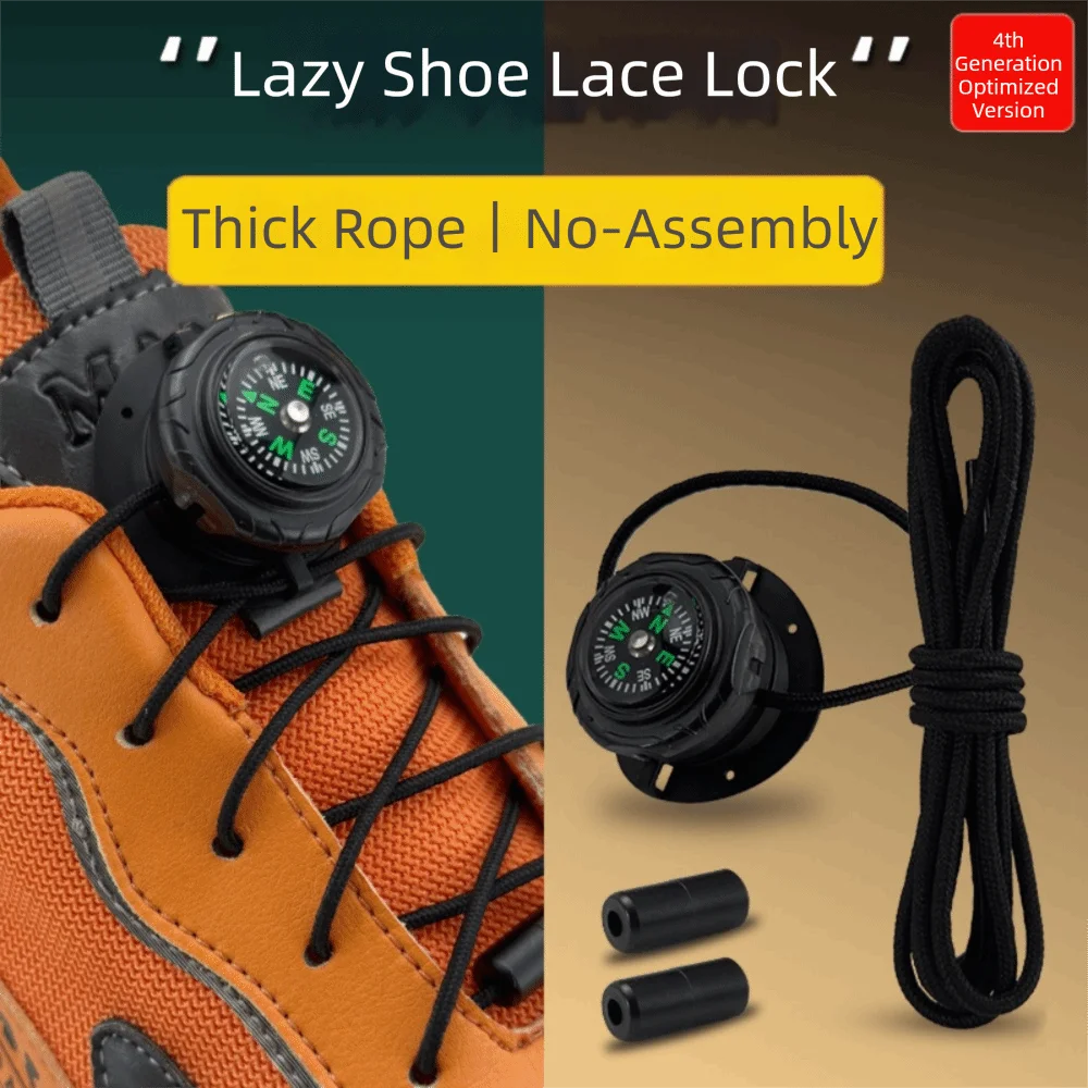 1Pair Simple Swivel Buckle ShoeLaces Adjustable Creative Automatic Buckle Rope Thick No Tie Shoe Laces Shoe Accessories