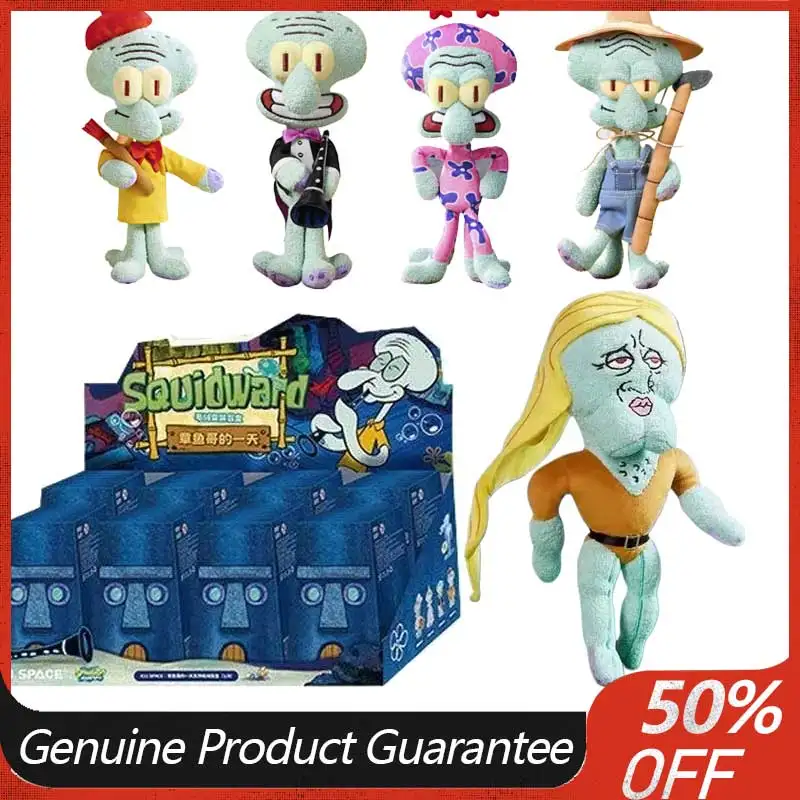 

New Octopus Brother'S Day Series Bag Pendant Blind Box Female Birthday Gift