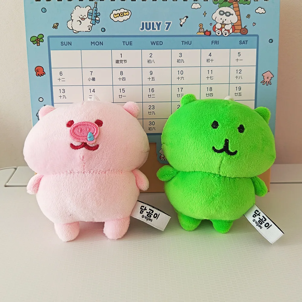 Kawaii Pink Pig Green Bear Plush Keychain Cute Cartoon Stuffed Pendant Anime Bag Ornament Soft Animal Doll Toys Kids Gift Friend