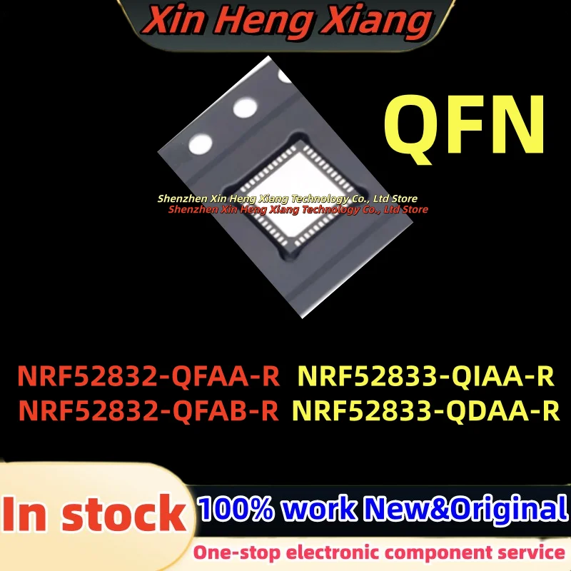 (5pcs) N52832QFAA NRF52832-QFAA NRF52832-QFAB N52832QFAB N52832 NRF52833-QIAA NRF52833-QDAA N52833QIAA N52833QDAA N52833 -R