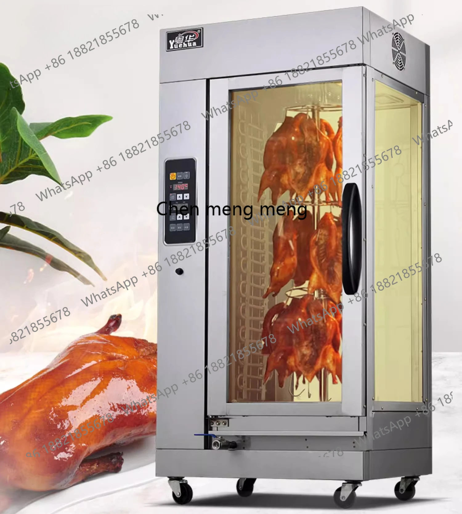 

18 Computer intelligent rotating vertical electric roast duck and chicken roast meat commercial oven