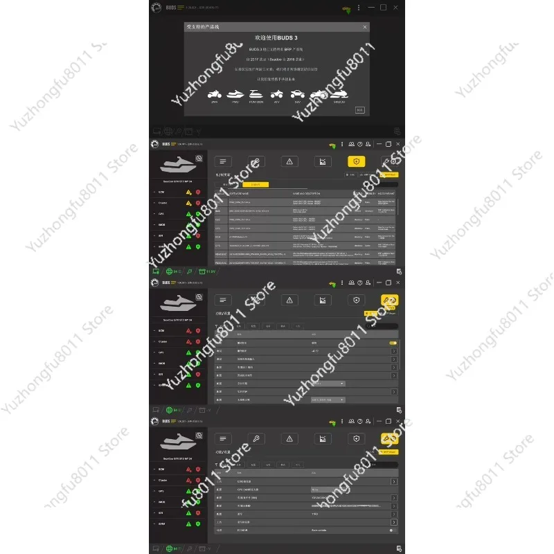 BRP BUDS & BUDS2 MPI-3 Original Diagnostic Scanner - SEADOO, SKIDOO, CANAM, LYNX License MEGATECH+MECHATRONIC EXPERT - view 3