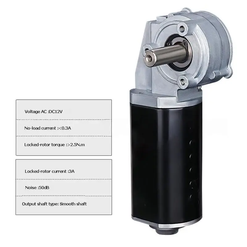 EYFL-Worm Gear Reducer Motor 12V DC Power Failure Resistant Self-Locking Motor Forwards And Reverses