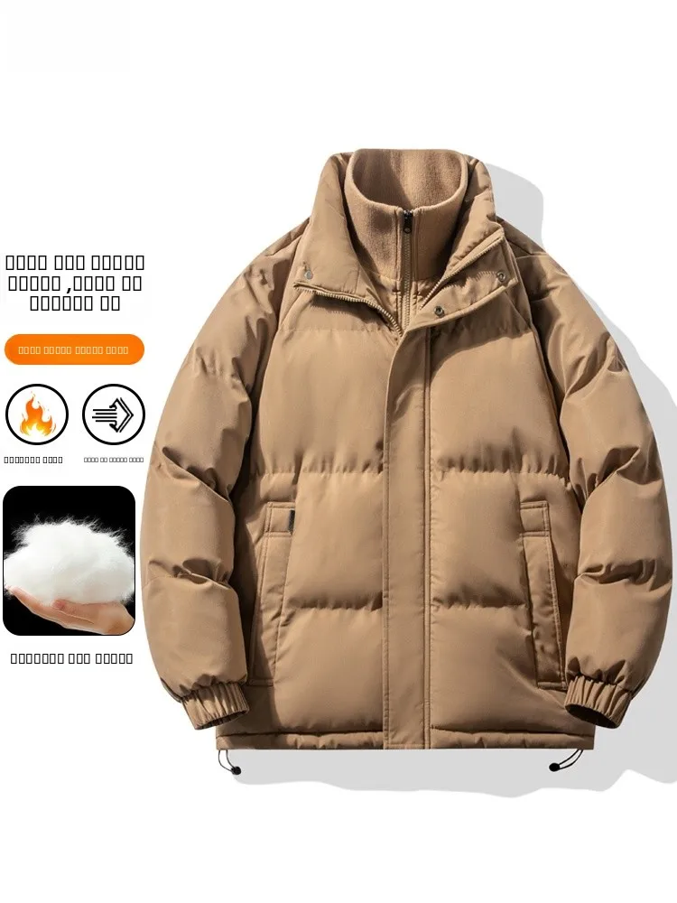 

Thiened Fake Two-Piece Cotton Jaet for Men Winter Warm Windproof Casual Sle Long Sve Zipper Closure Youth Faion