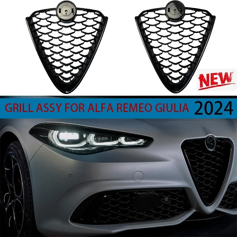 

Suitable for α coefficient Romeo 2024 new Juliet net assembly bright black carbon pattern support old and new
