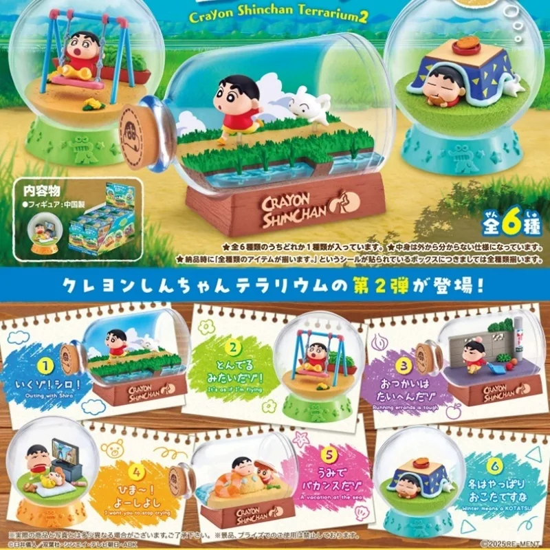 

Genuine Re-Ment Crayon Shin-Chan Life In A Bottle 2 Bustling Troublesome Everyday Days Series Blind Box Desk Decor Birthday Gift